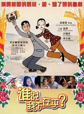 日韩欧美电影网